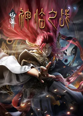 亚洲欧美系列